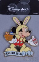 Japan - Mickey Mouse - Easter 2005 - JDS