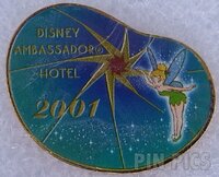 View Pin # PP3897