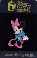 Japan - Minnie Mouse - Charming with Purse - JDM