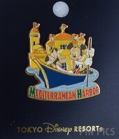 TDR - Mickey and Minnie Mouse - Mediterranean Harbor - TDS
