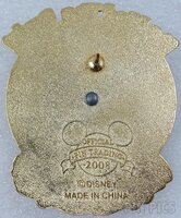 DLR - Mickey and Friends - Mad Tea Party Ride - Spinner