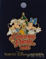 Japan - Mickey, Pluto and Minnie - Christmas Fantasy 2005 - TDR