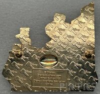 Disney Auctions - Cruella de Vil - Puttin' on the Ritz - 101 Dalmatians