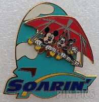 WDW - Mickey, Goofy, Donald - Mickey, Goofy, Donald - Soarin' - Slider