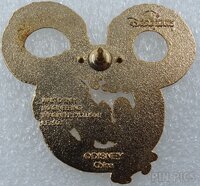 WDI - Mickey Mouse Head Fire Breathing Dragon - Red and black Fire - Black on Gold