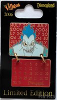 DLR - Hades - Calendar - July - Hercules