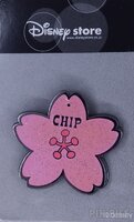 Japan - Chip - Sakura - Cherry Blossoms - Slider - JDS