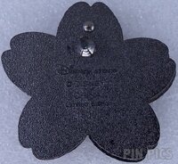 Japan - Dale - Sakura - Cherry Blossoms - Slider - JDS