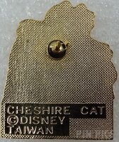 WDW - Cheshire Cat - 15th Anniversary - 1986 Coca-Cola Framed Set - Alice in Wonderland