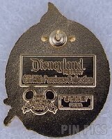 DLR - Jafar - Where Evil Spells Are Always Broken 2007 - GWP