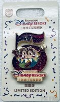 SDR - Chip and Dale - Shanghai Disney Resort 5th Anniversary