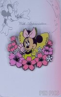 Japan - Minnie Mouse - Spring Breeze - White Day 2008 - JDS