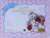 Japan - Marie and Duchess - Aristocats - Happy Mother's Day 2008 - Thanks! Mom - JDS