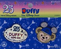 Japan - Duffy and Name Tag - 25th Anniversary Set - Disney Bear - TDS - Cape Cod