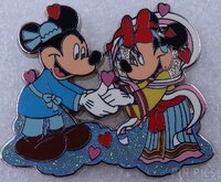 Japan - Mickey and Minnie Mouse - Star Festival 2008 - JDS