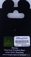 HKDL - Daisy and Minnie - Shanghai Tailor
