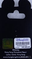 HKDL - Hong Kong Old Style - Logo Pin