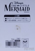 Japan - Ariel - Blue Cameo - Little Mermaid