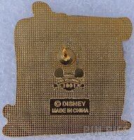 WDW - Goofy - Tooth Brushing Award - Toothbrush