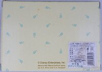 Japan - Pooh, Piglet, Tigger, Eeyore and Kanga - Friendship Heart Set - Benelic
