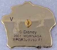 Morinaga - Minnie Mouse - Vietnam