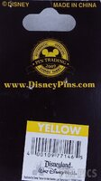 WDW - Stitch - E-Ticket Attractions - Pirates of the Caribbean