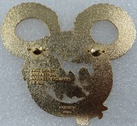 WDI - Mickey Mouse LG Head Fire Breathing Dragon - Red and Orange Fire - Orange