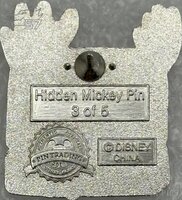 Melvin - Country Bear Jamboree - Hidden Mickey 2010