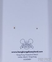 HKDL - The Year of Tiger Celebration 2010 - Jumbo