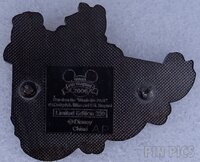 DS - Winnie the Pooh - AP Black - 80th Anniversary Puzzle Cake