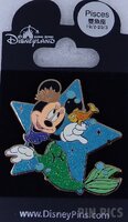 HKDL - Minnie - Pisces - Constellation Zodiac