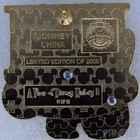 DLR - Mickey Cowboy - Big Thunder Ranch - Piece of Disney History 2