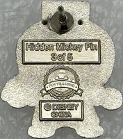 DLR - Bellhoppee - Deebees - Hidden Mickey 2011