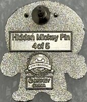 DLR - Nightmaree - Deebees - Hidden Mickey 2011