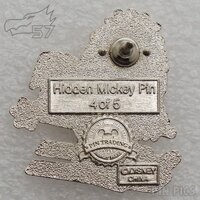 WDW - Skiing - Cute Yeti - Hidden Mickey 2010 - 2011