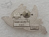 WDW - Flying - Orange Bird - Hidden Mickey 2010 - 2011