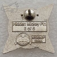WDW - Gran Fiesta Tour Sun - Retro Icons - Hidden Mickey 2010 - 2011