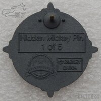 WDW - World Showcase Compass Logo - Retro Icons - Hidden Mickey 2010 - 2011
