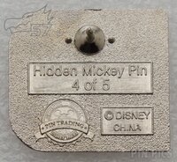 WDW - Donald - Retro Classic D - Hidden Mickey 2010 - 2011