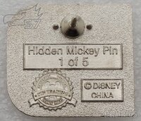 WDW - Mickey - Retro Classic D - Hidden Mickey 2010 - 2011