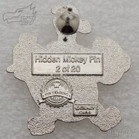 WDW - Figment Chaser - Good - Hidden Mickey 2010 - 2011