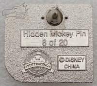 WDW - Mickey Chaser - Retro Classic D - Hidden Mickey 2010 - 2011