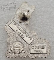 WDW - Daisy Duck Chaser - Good - Hidden Mickey 2010 - 2011