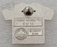 WDW - Huey Louie and Dewey - T-Shirt - Hidden Mickey 2010 - 2011