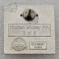 WDW - Pink and Dark Blue - Colorful Figments - Hidden Mickey 2010 - 2011