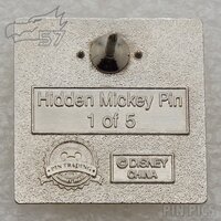 WDW - Green and Yellow - Colorful Figments - Hidden Mickey 2010 - 2011