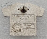 WDW - Genie - T-Shirt - Hidden Mickey 2010 - 2011