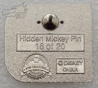 WDW - Chip and Dale Chaser - Retro Classic D - Hidden Mickey 2010 - 2011