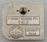 WDW - Louie - Retro Classic D - Hidden Mickey 2010 - 2011