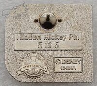 WDW - Chip and Dale - Retro Classic D - Hidden Mickey 2010 - 2011